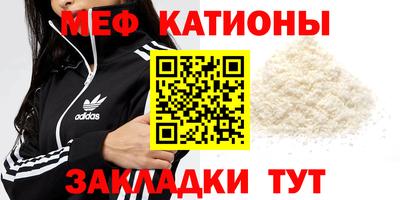 дурь Первоуральск