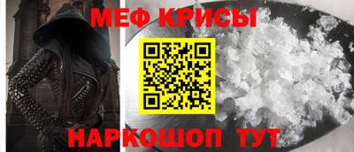 дурь Первоуральск