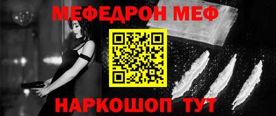 винт Пенза