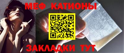 винт Пенза