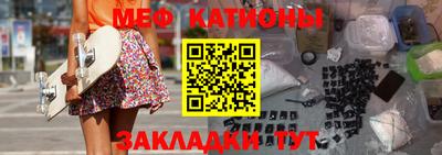 дмт Партизанск