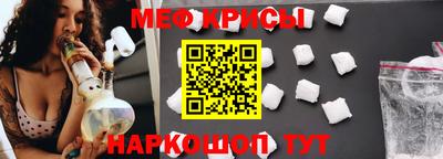 дурь Первоуральск