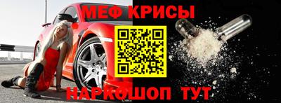 дурь Первоуральск
