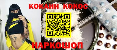 дмт Партизанск