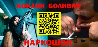 дмт Партизанск
