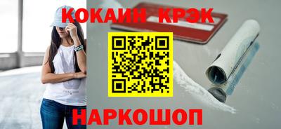 дмт Партизанск