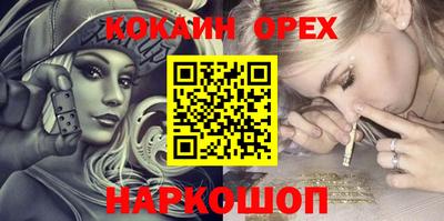 дмт Партизанск