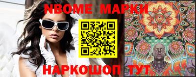 винт Пенза