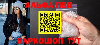 дмт Партизанск