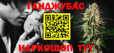 винт Пенза