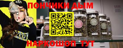 дмт Партизанск