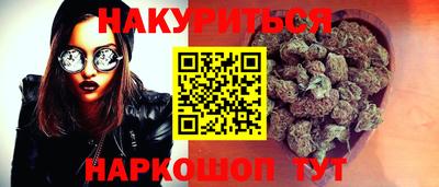 дмт Партизанск
