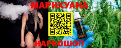 дурь Первоуральск