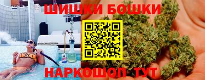 винт Пенза
