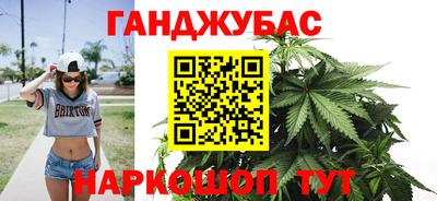 винт Пенза