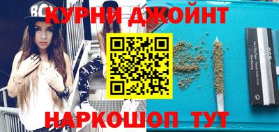 винт Пенза