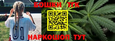 дурь Первоуральск