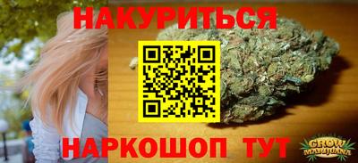 дмт Партизанск