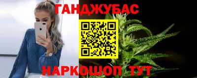 дмт Партизанск