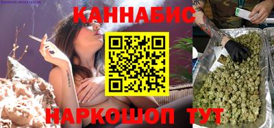 дурь Первоуральск