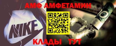 дурь Первоуральск