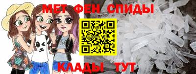 дурь Первоуральск