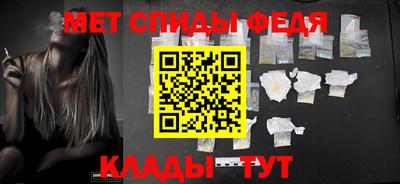 дмт Партизанск