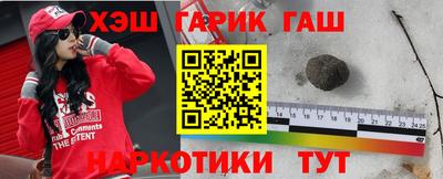 дурь Первоуральск
