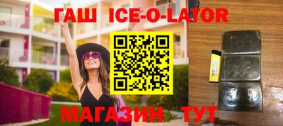 дурь Первоуральск