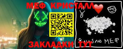 дурь Первоуральск