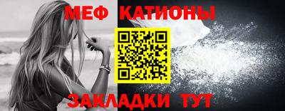 винт Пенза