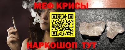 винт Пенза