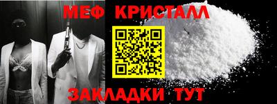 дмт Партизанск